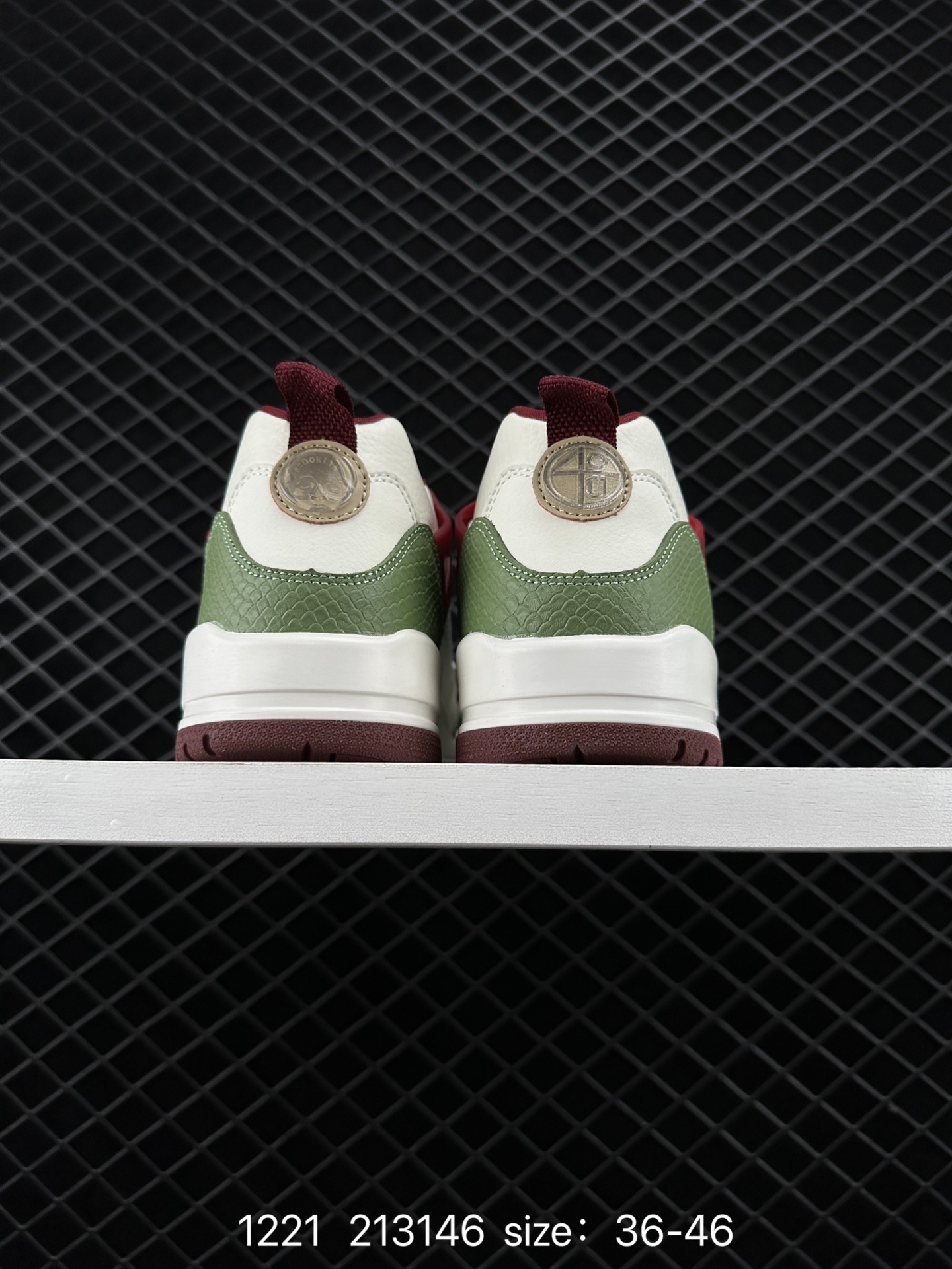 NIKE JORDAN SPIZIKE LOW